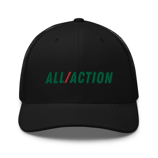 All Action Retro Trucker Cap (forest green)